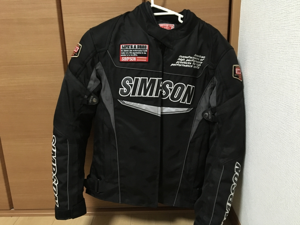 f:id:corbo93:20161208231216j:plain