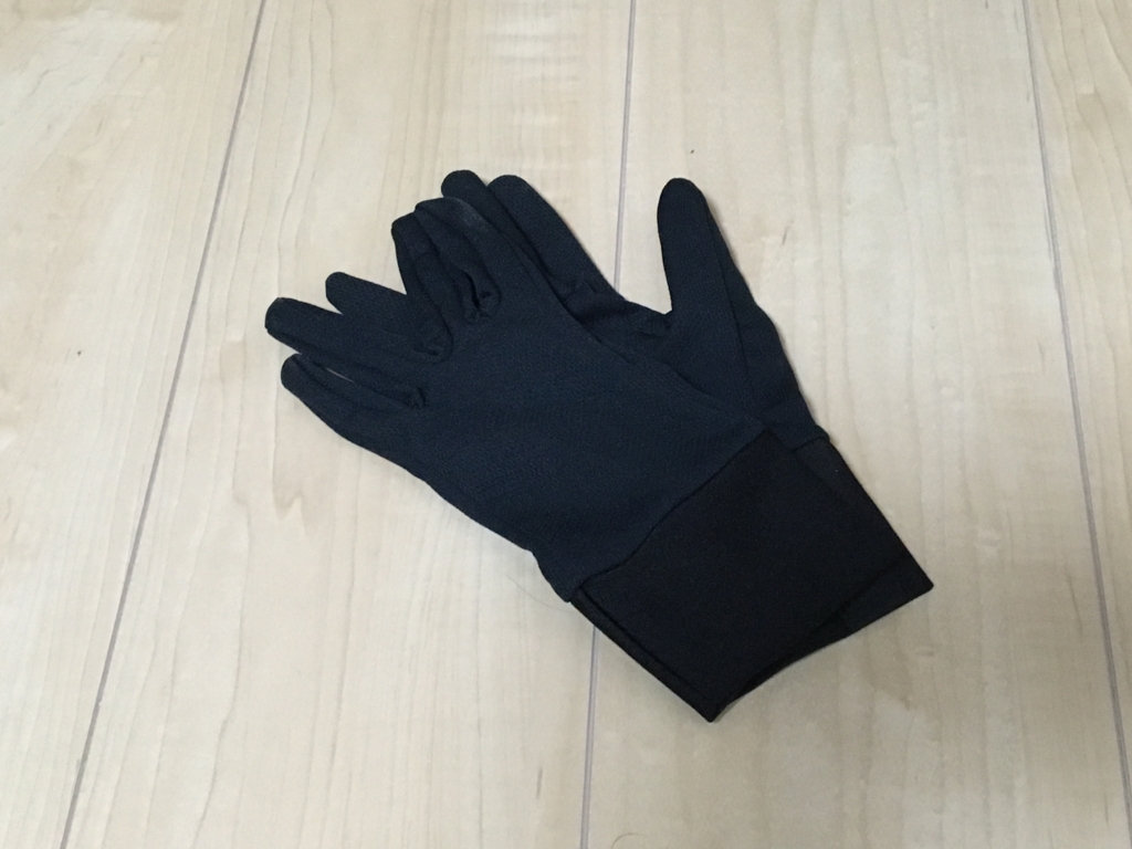 f:id:corbo93:20161208231220j:plain