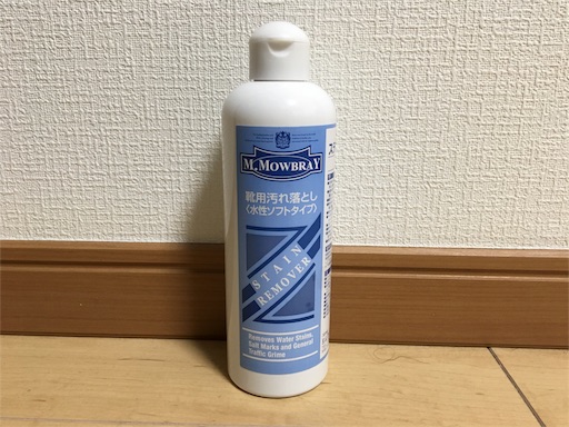 f:id:corbo93:20161214220917j:plain