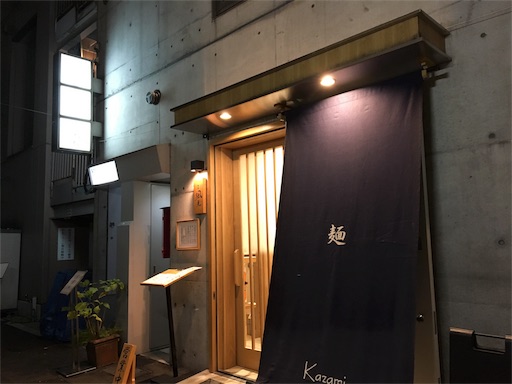 f:id:corbo93:20161215223704j:image