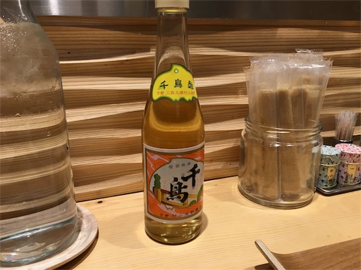 f:id:corbo93:20161215224140j:image