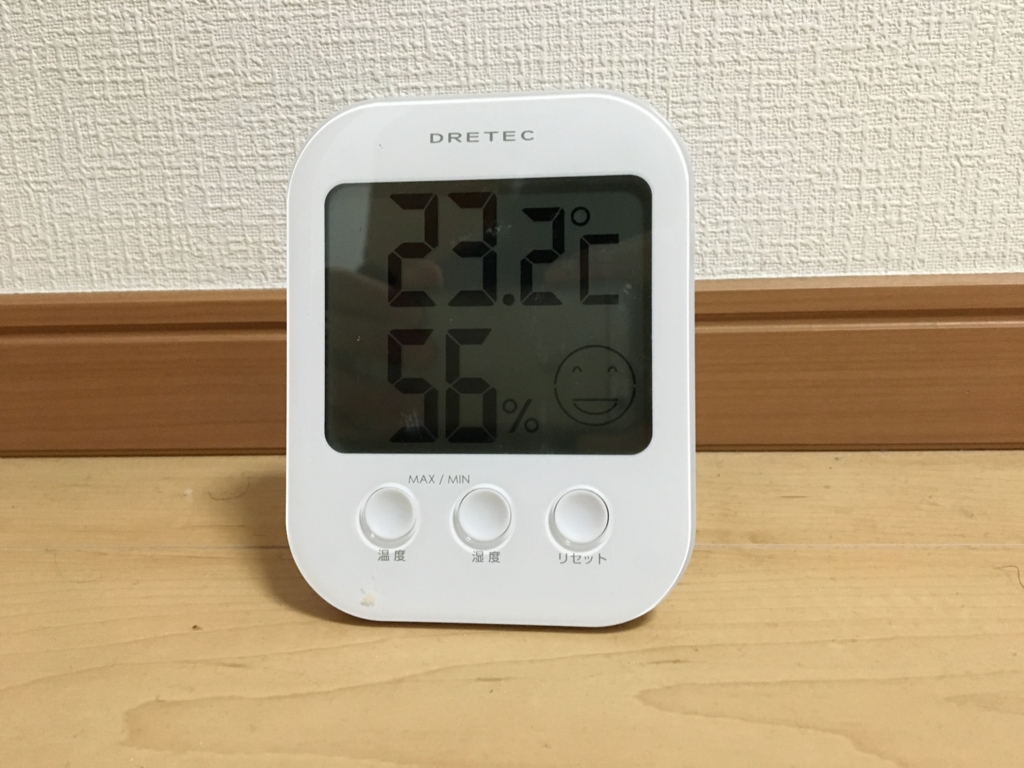 f:id:corbo93:20161218220944j:plain