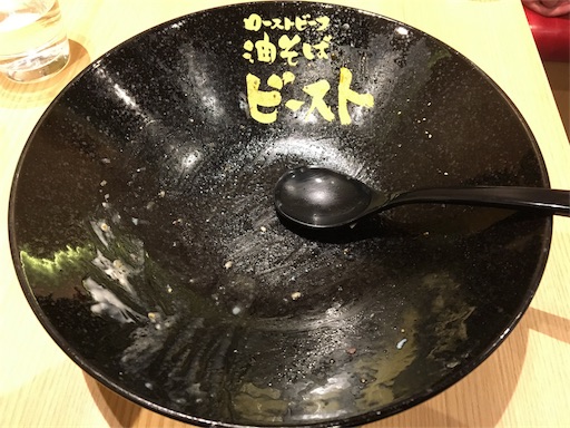 f:id:corbo93:20161225171131j:image