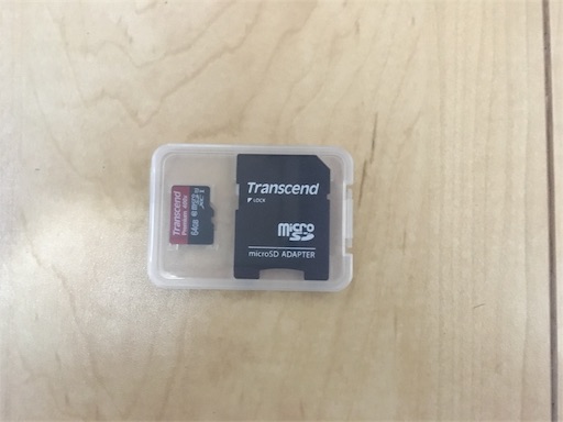 f:id:corbo93:20170103181046j:image