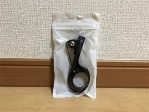 市販のGoProマウントが緩かったのでDIYしてみた