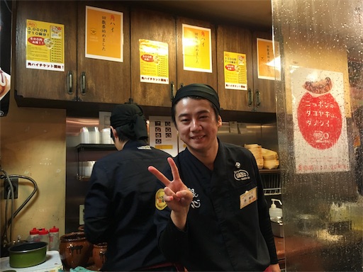 f:id:corbo93:20170312153820j:image