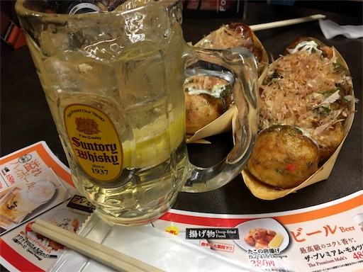 f:id:corbo93:20170312153902j:image