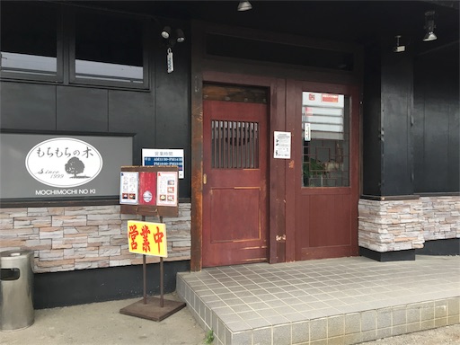 f:id:corbo93:20170424230014j:image