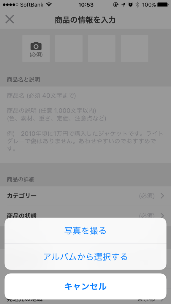 f:id:corbo93:20170514105640p:plain