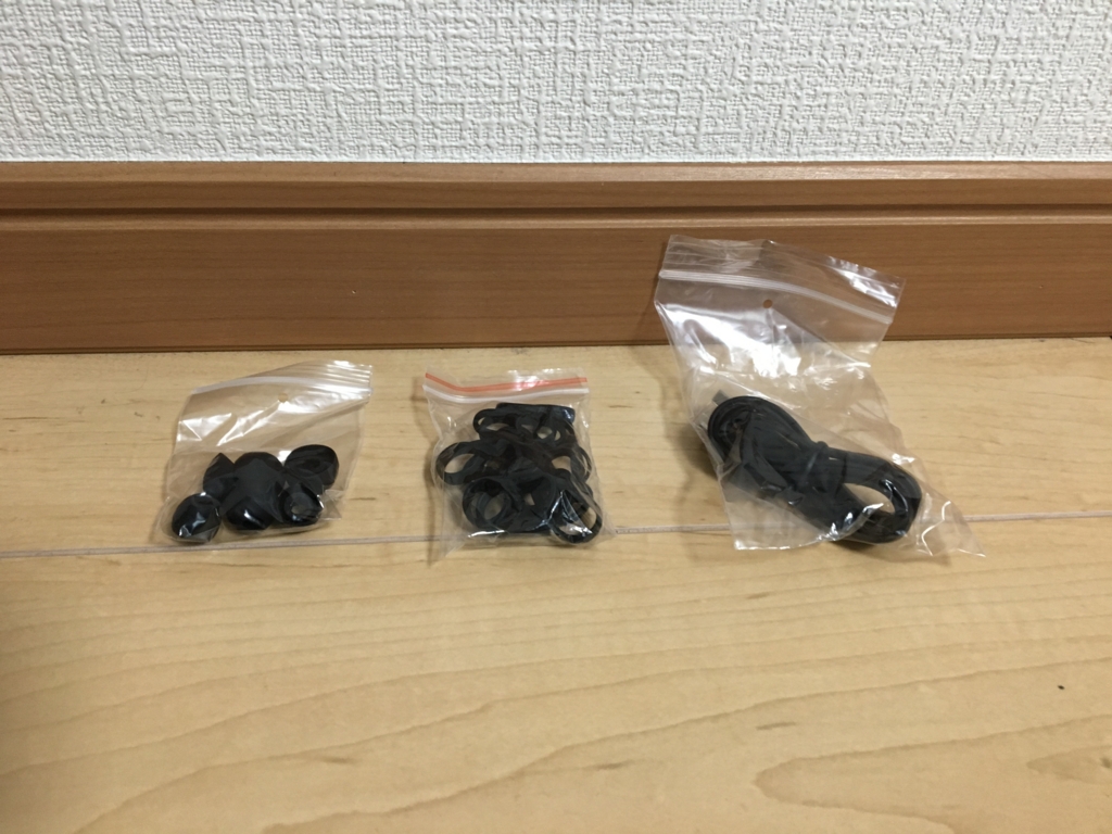 f:id:corbo93:20170520204847j:plain