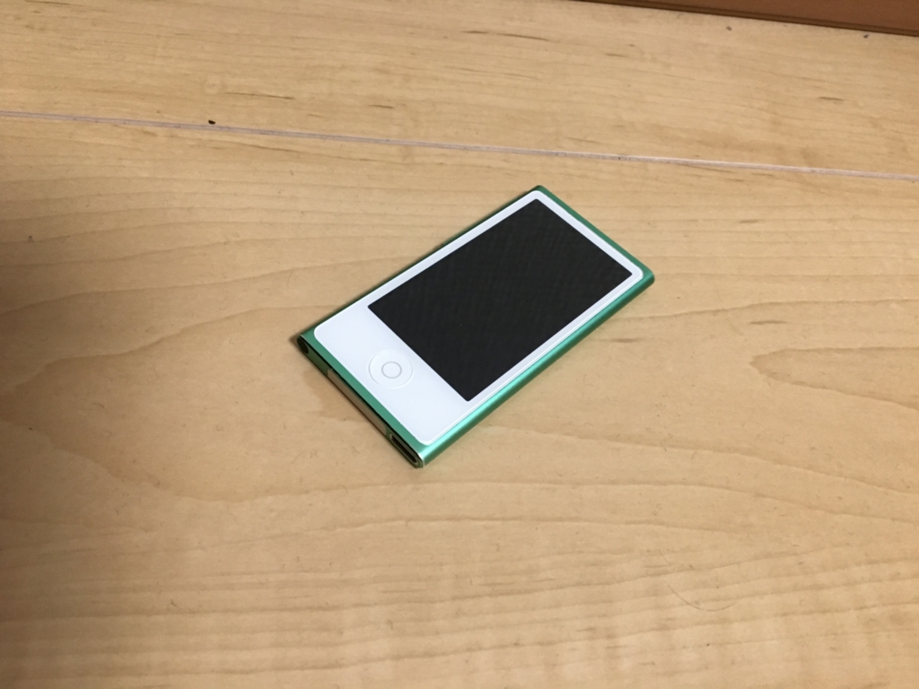 f:id:corbo93:20170522234010j:plain