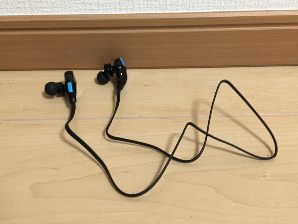 f:id:corbo93:20170522234500j:plain