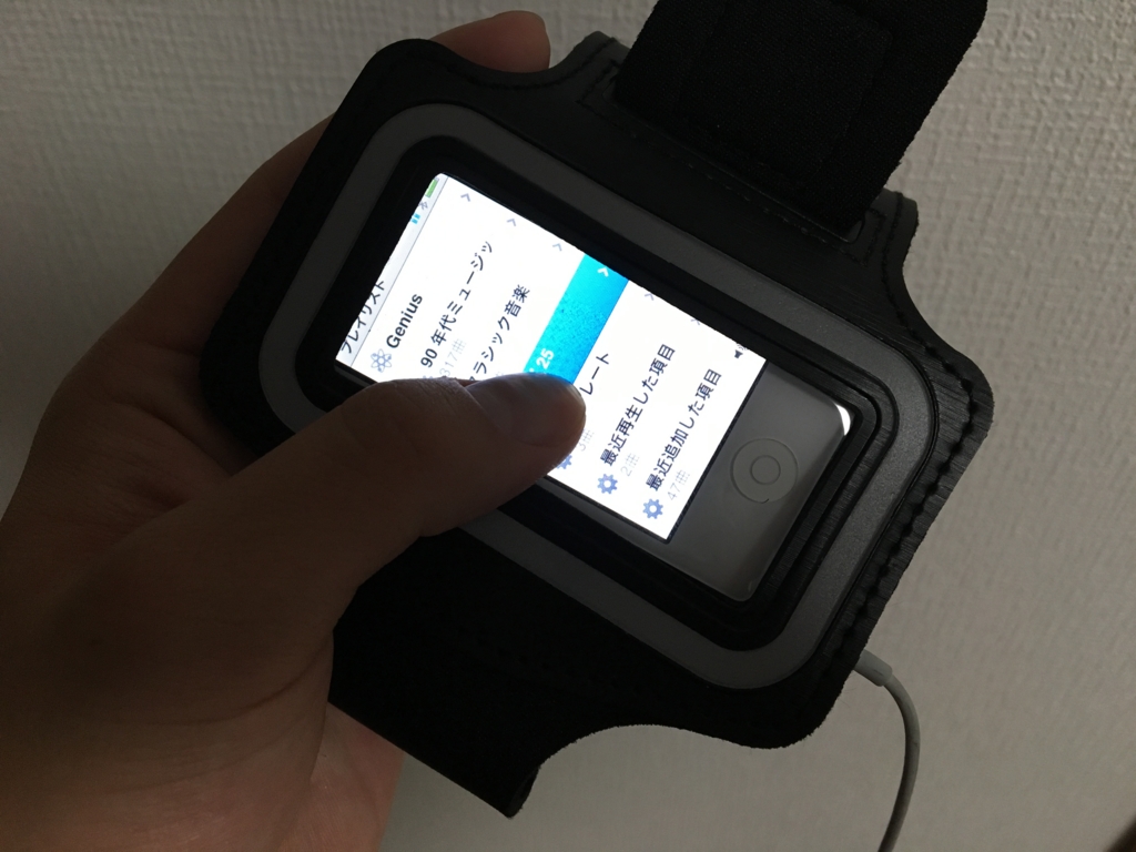 f:id:corbo93:20170523000332j:plain