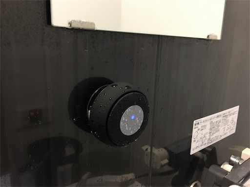 f:id:corbo93:20170530122737j:image