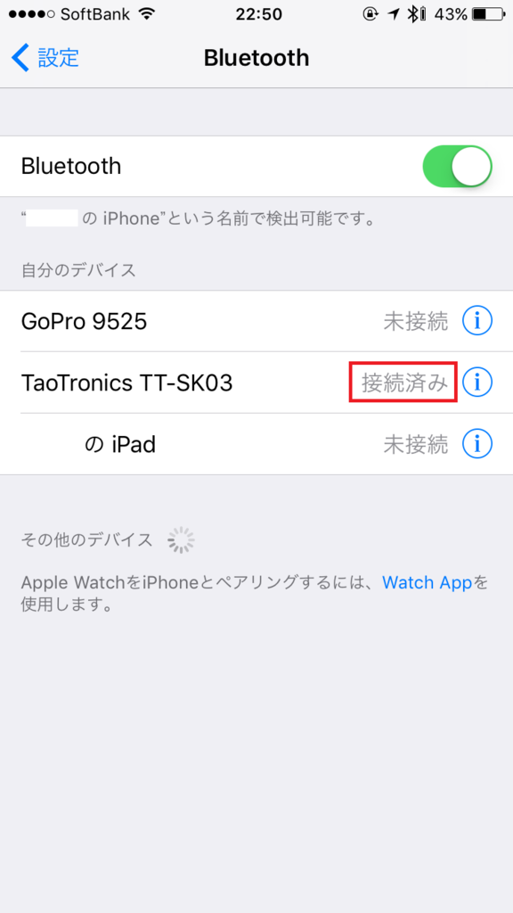 f:id:corbo93:20170531231342p:plain