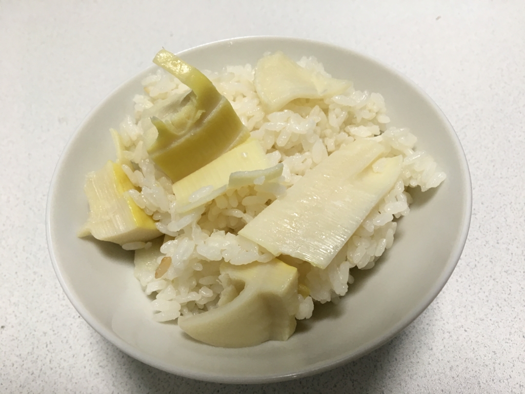 f:id:corbo93:20170527232429j:plain