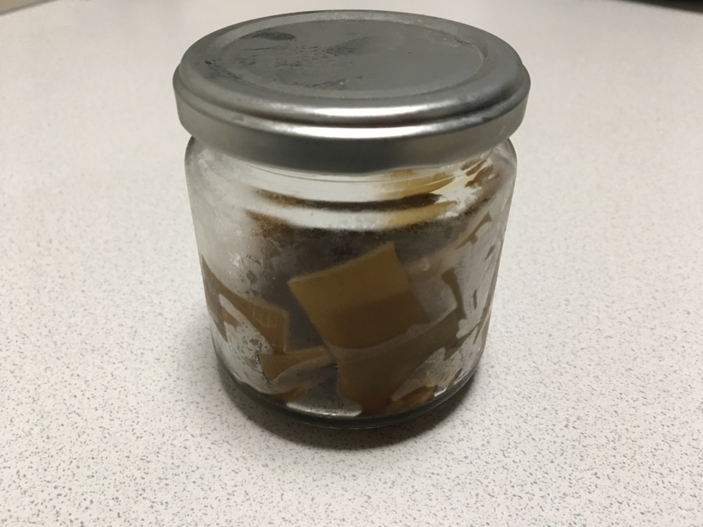 f:id:corbo93:20170527233045j:plain