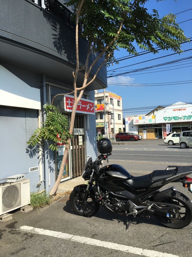 f:id:corbo93:20170604004455j:plain