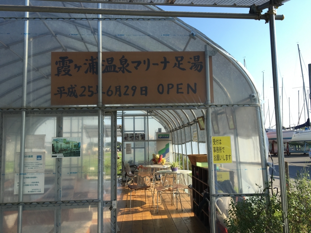 f:id:corbo93:20170604010323j:plain