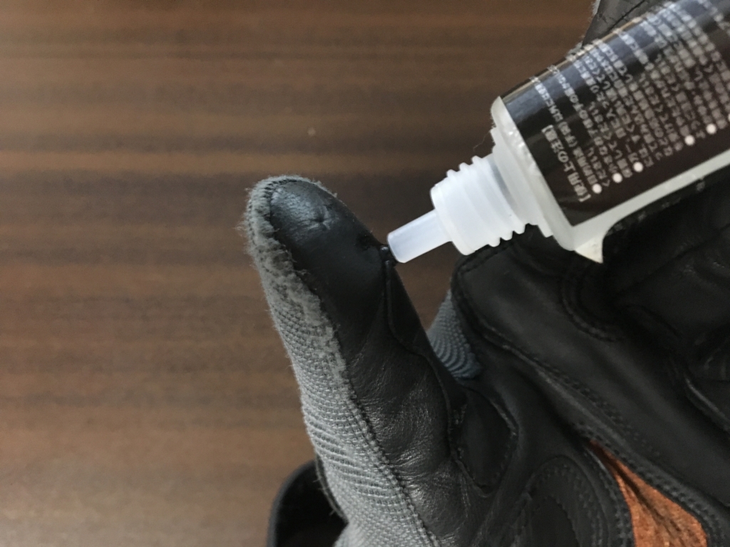 f:id:corbo93:20170612234541j:plain