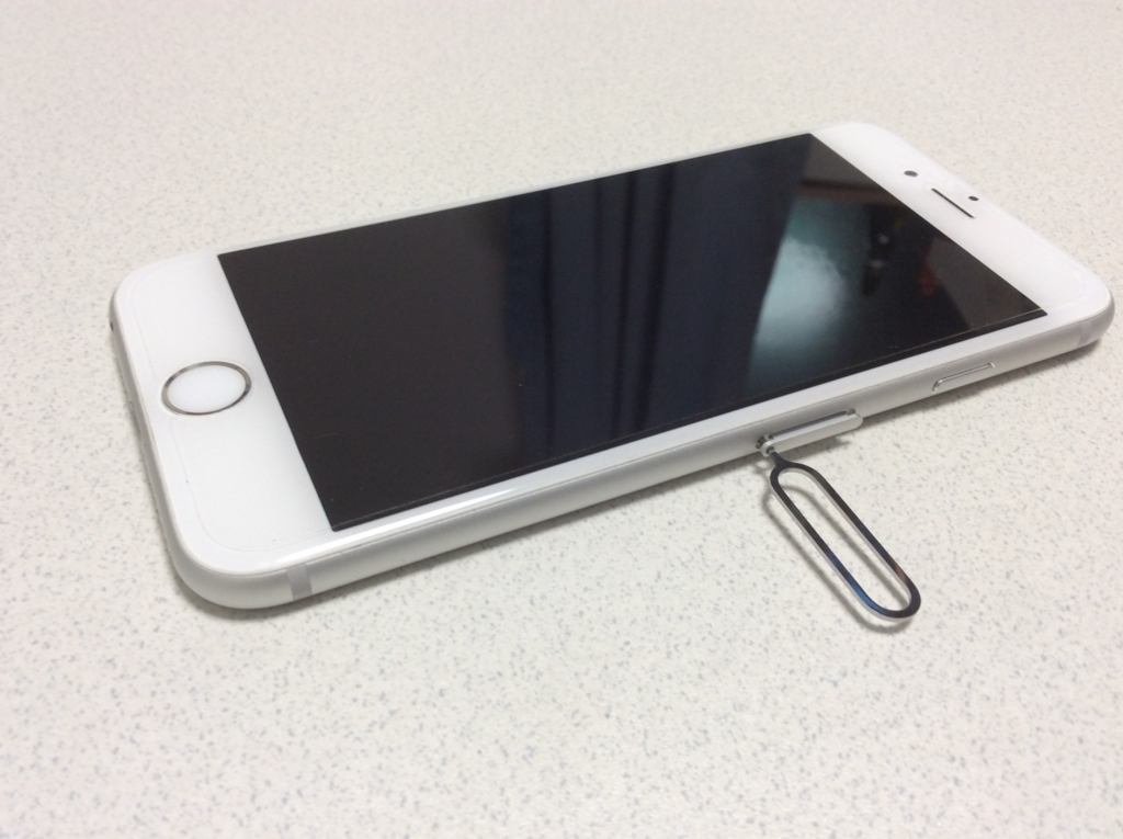 f:id:corbo93:20170617150047j:plain