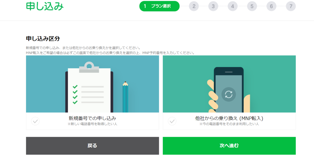 f:id:corbo93:20170617230130p:plain