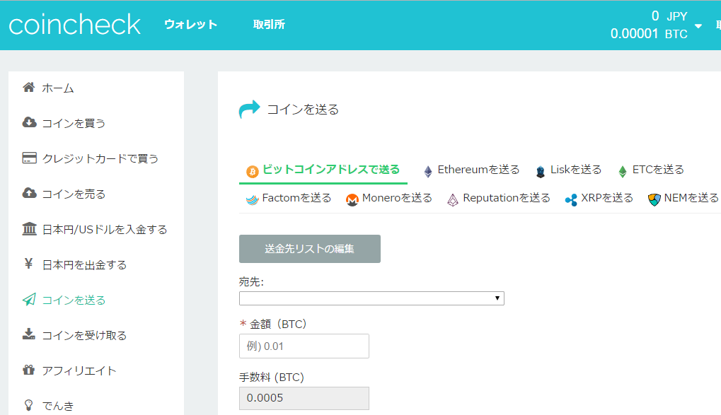 f:id:corbo93:20170625012149p:plain