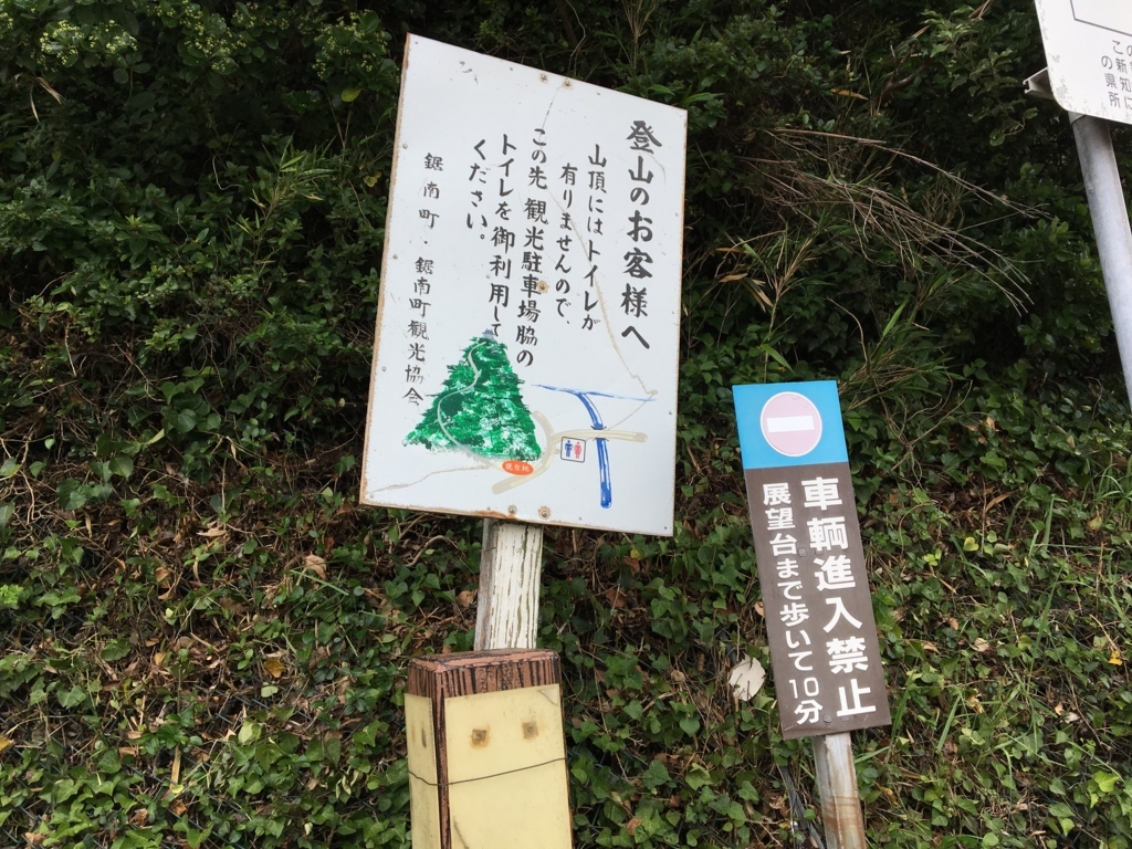 f:id:corbo93:20170702173440j:plain