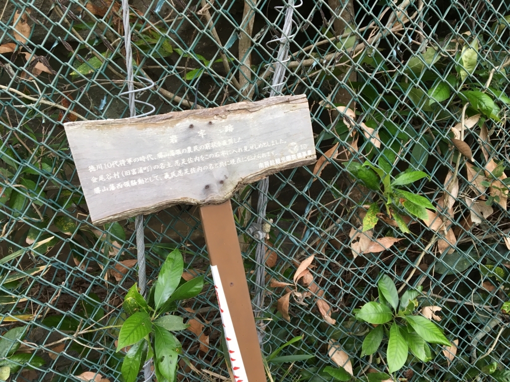 f:id:corbo93:20170702175233j:plain