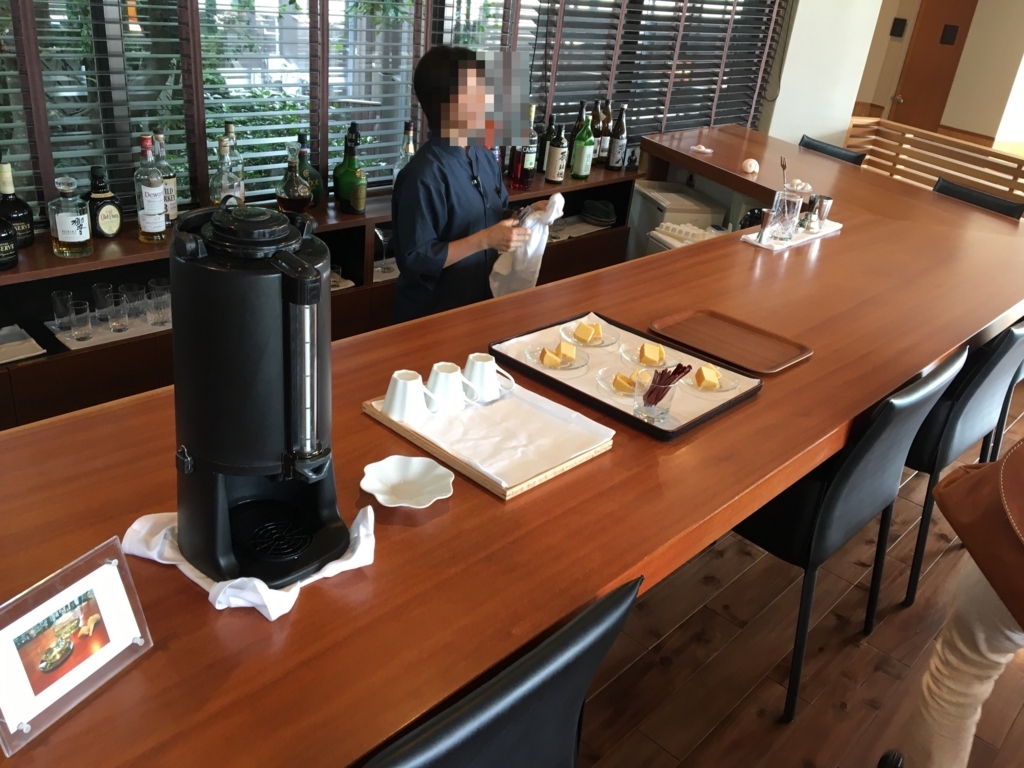 f:id:corbo93:20170702184801j:plain