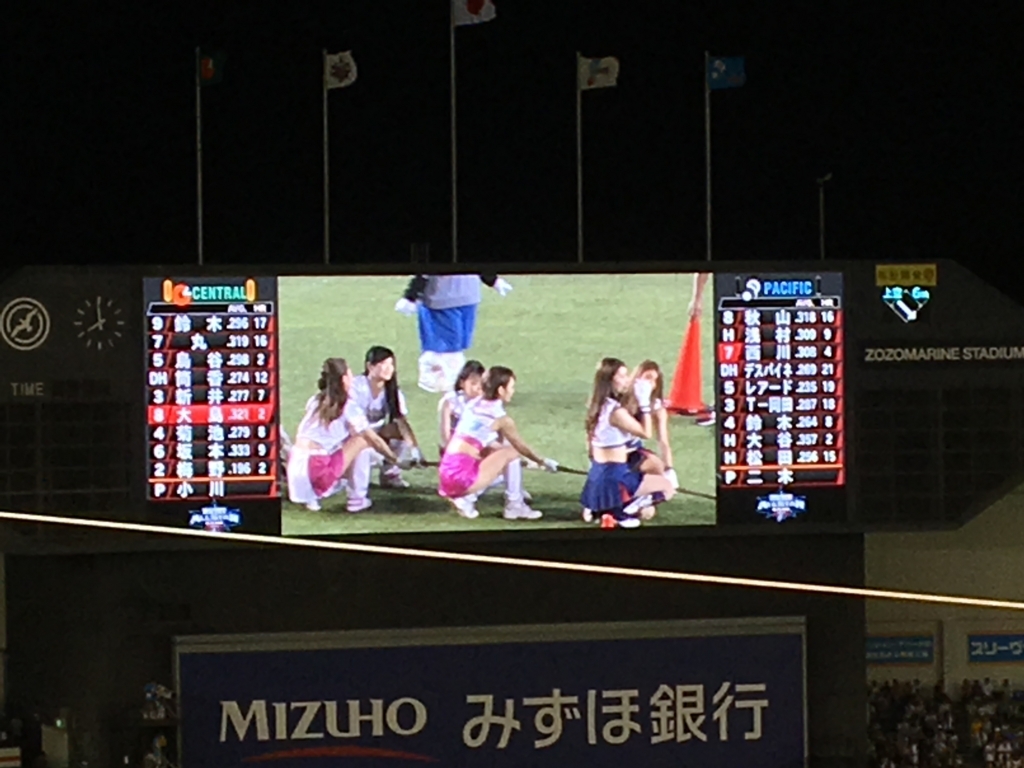 f:id:corbo93:20170716103603j:plain