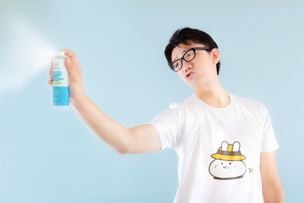 f:id:corbo93:20170722155639j:plain