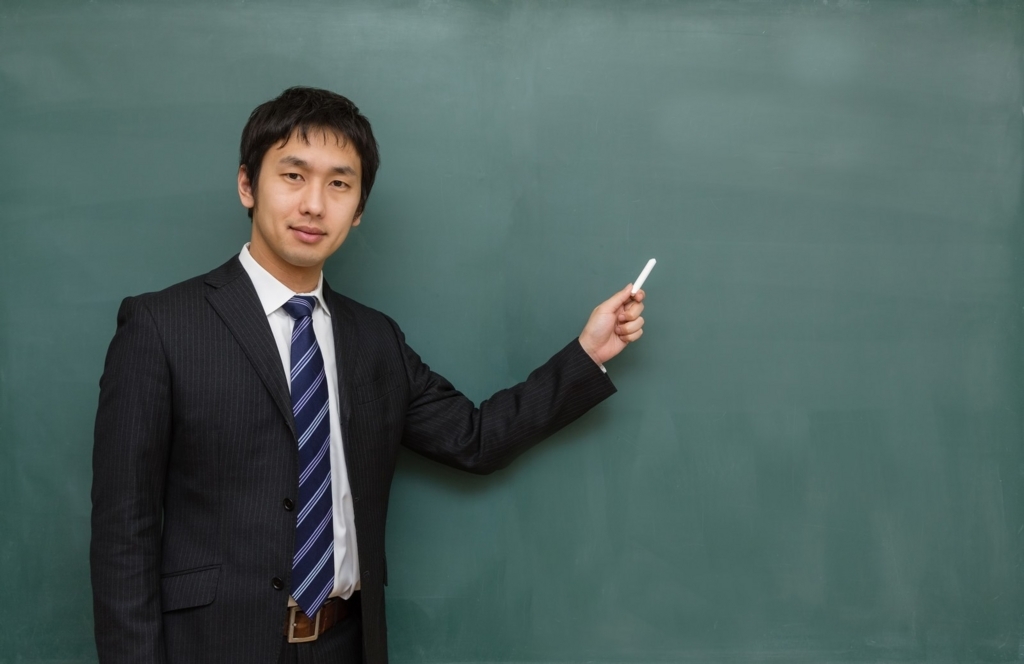 f:id:corbo93:20170723153513j:plain