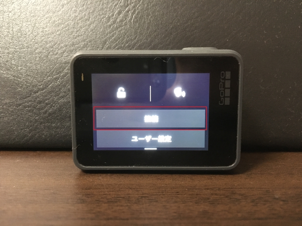 f:id:corbo93:20170723153842j:plain