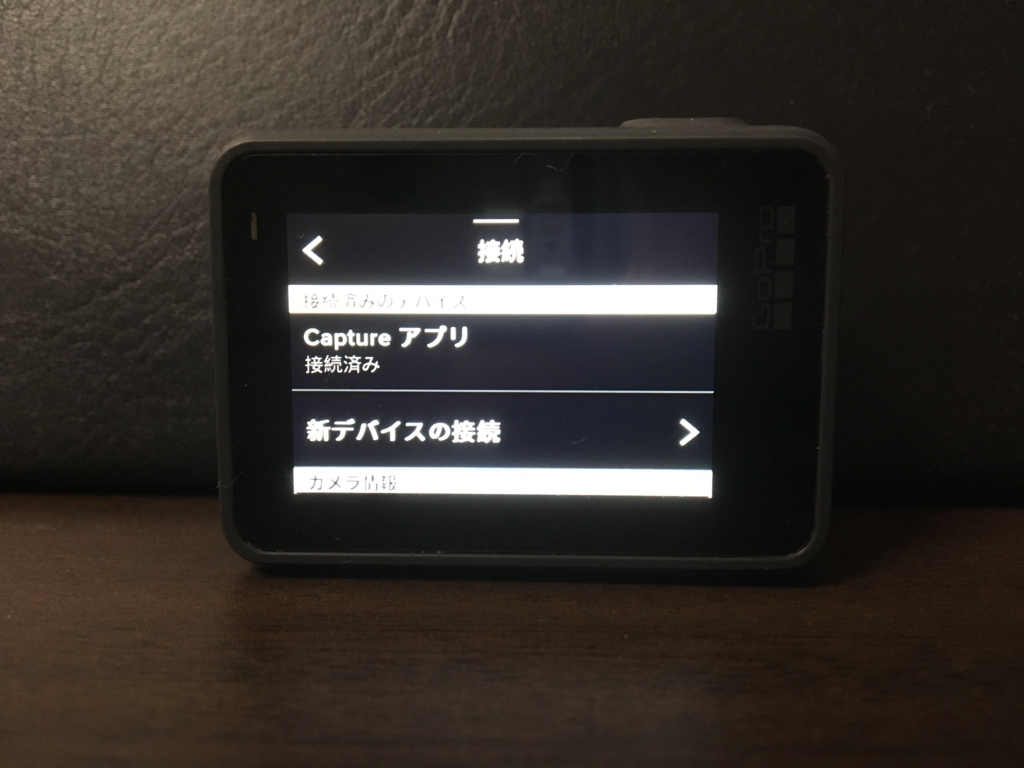 f:id:corbo93:20170723154027j:plain