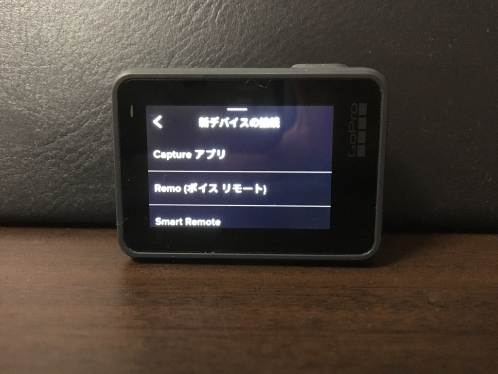 f:id:corbo93:20170723154130j:plain