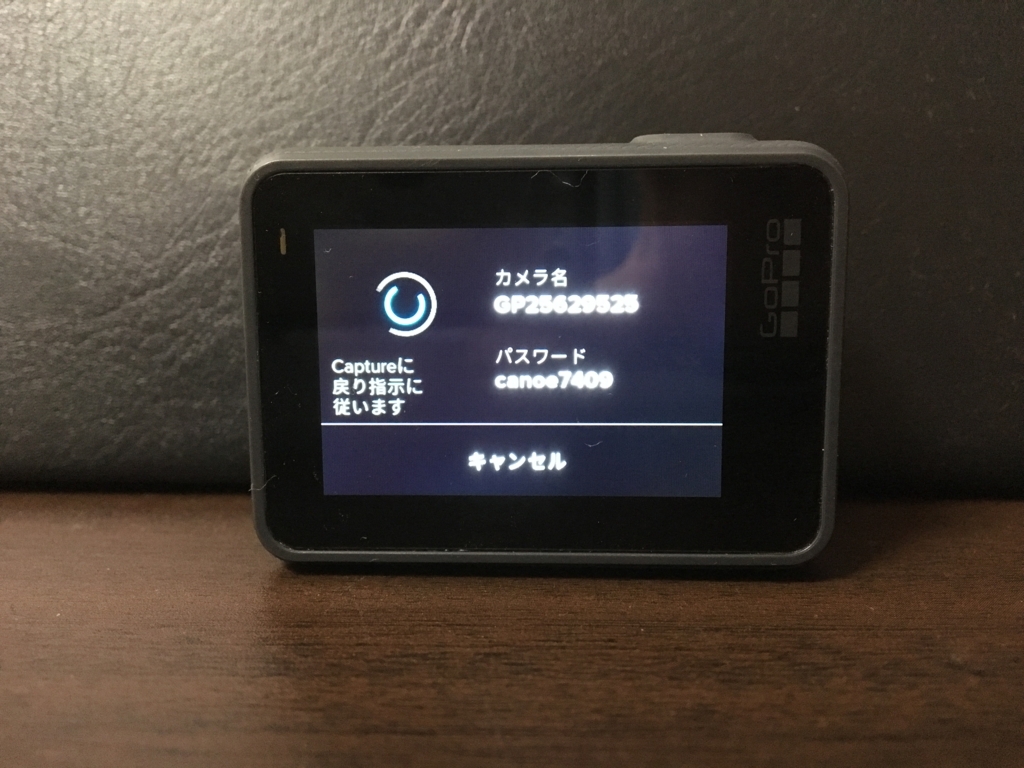 f:id:corbo93:20170723154256j:plain