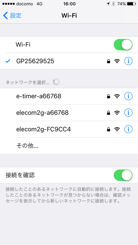 f:id:corbo93:20170723160547p:plain