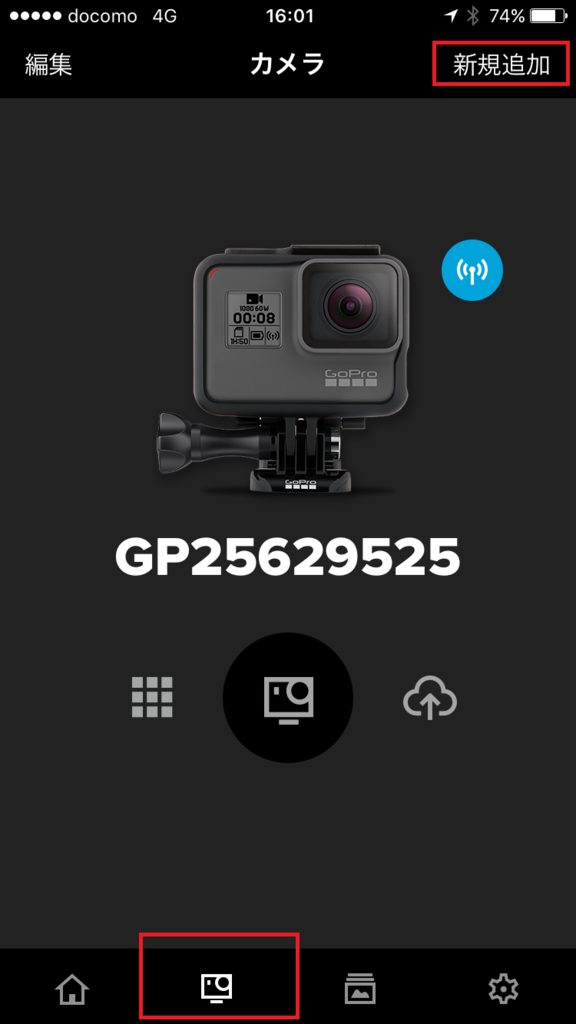 f:id:corbo93:20170723160824p:plain