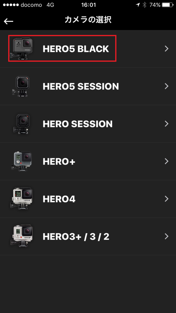 f:id:corbo93:20170723160957p:plain