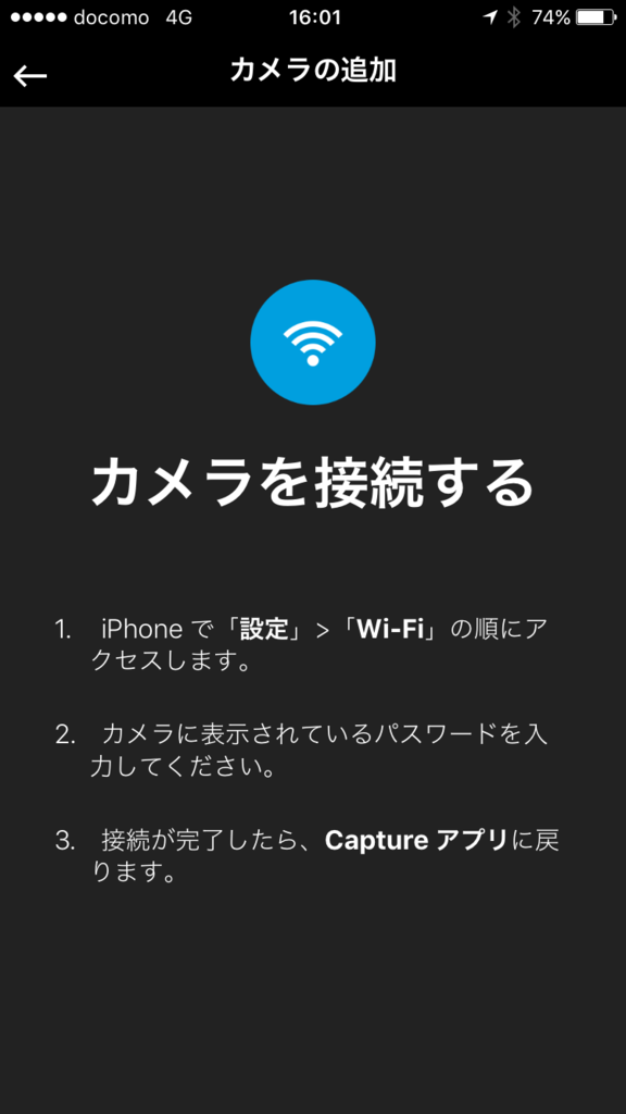 f:id:corbo93:20170723161134p:plain