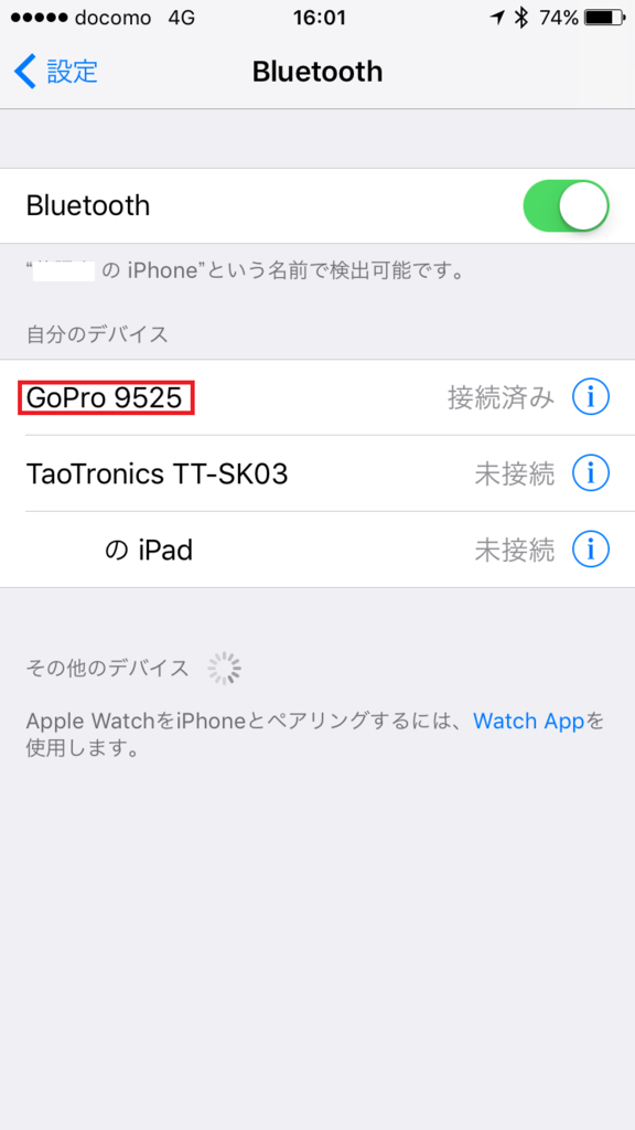 f:id:corbo93:20170725224732p:plain