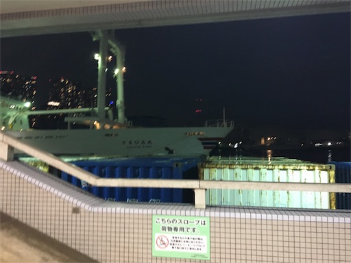 f:id:corbo93:20170820133203j:image