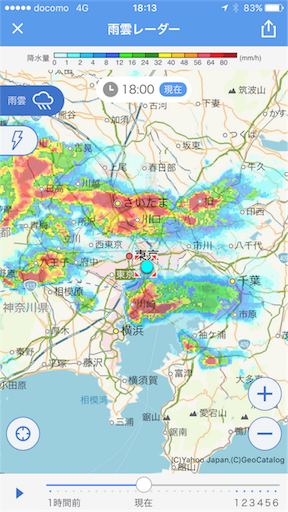 f:id:corbo93:20170820133639p:image