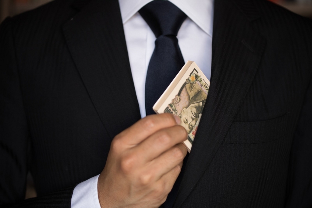 f:id:corbo93:20170826142140j:plain