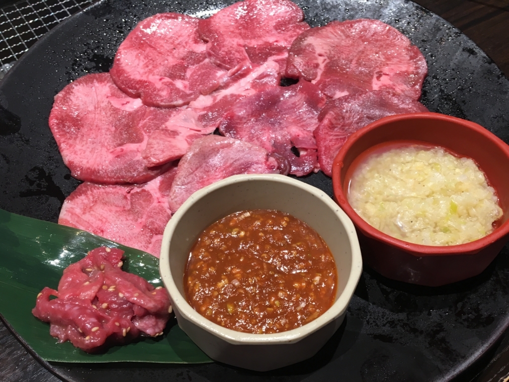 f:id:corbo93:20170903131825j:plain