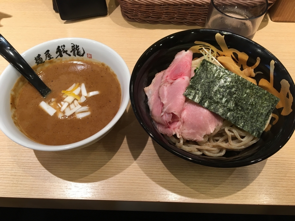 f:id:corbo93:20170904211127j:plain