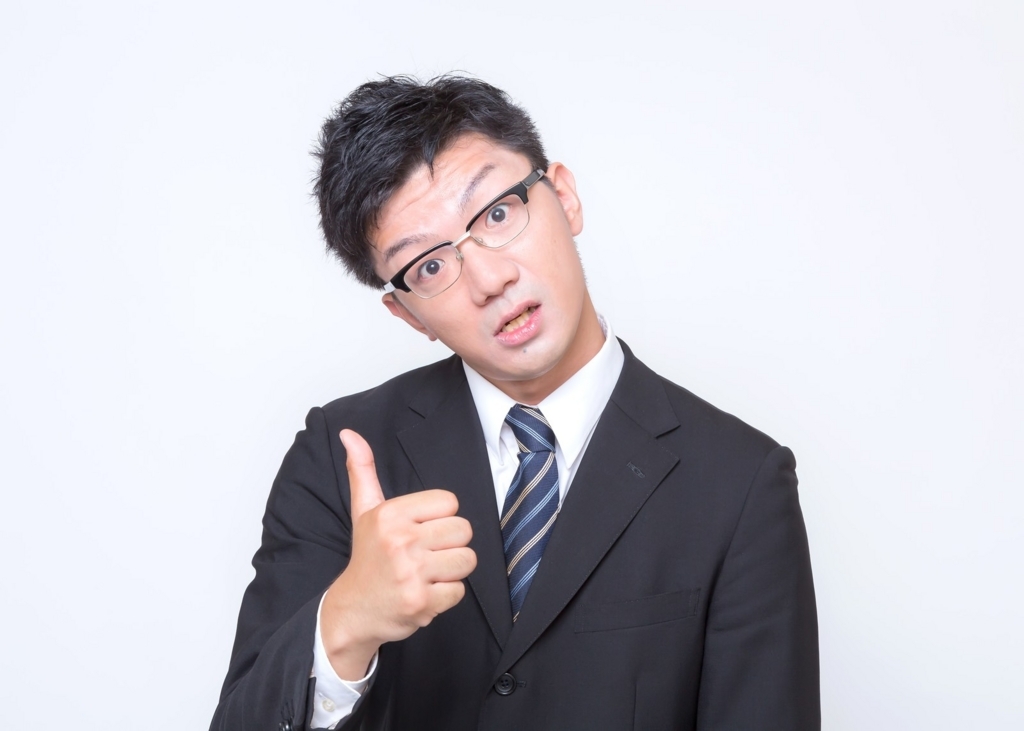 f:id:corbo93:20170910211316j:plain