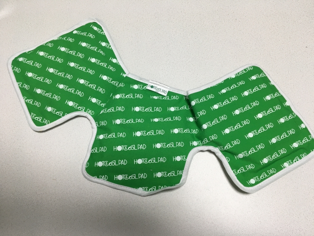 f:id:corbo93:20170910225238j:plain