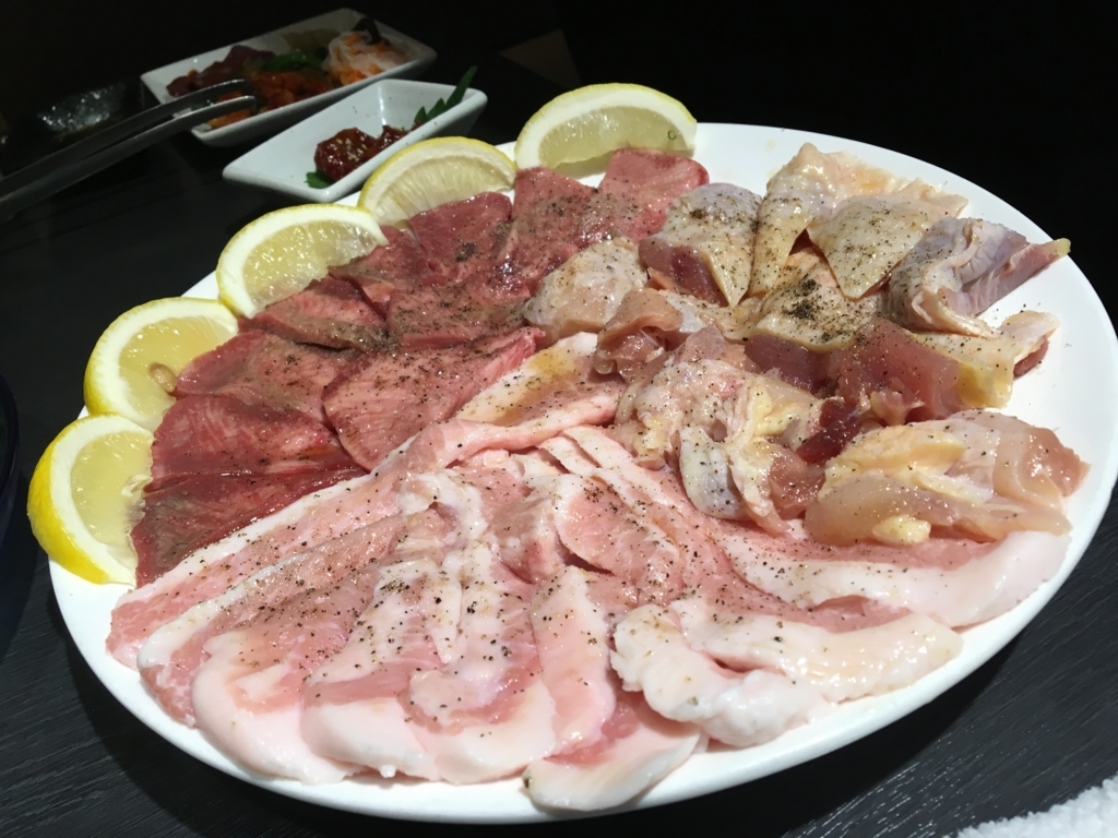 f:id:corbo93:20171007164507j:plain